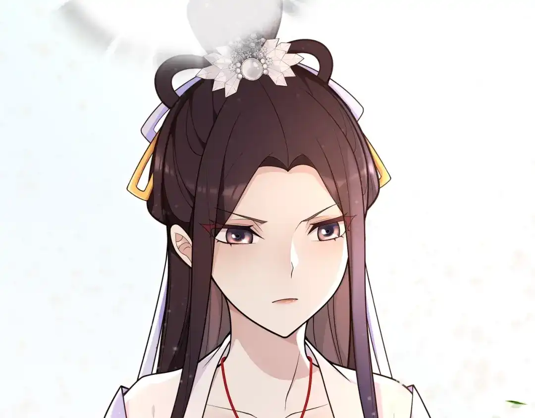 月沉吟 第91话 沅婉夫人 第44页