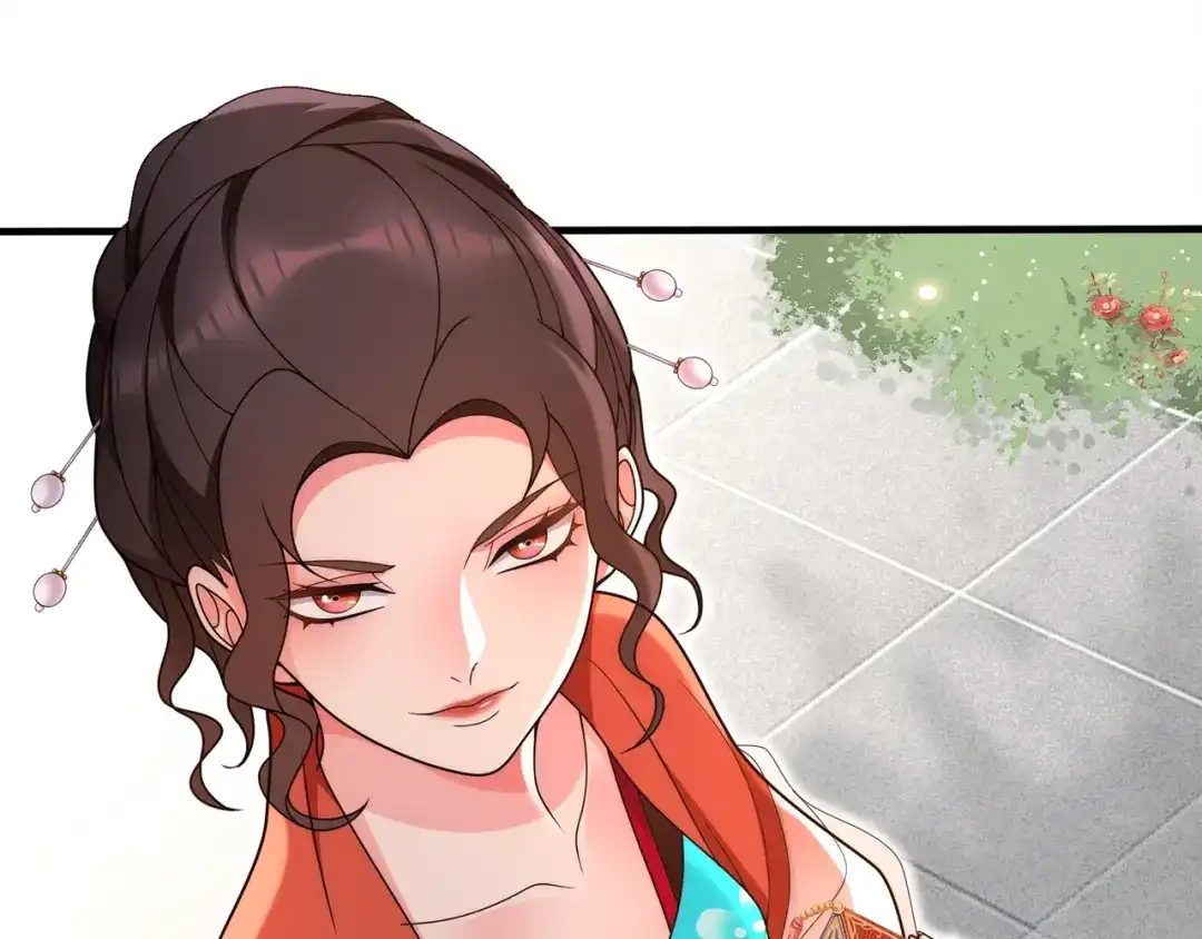 月沉吟 第91话 沅婉夫人 第5页