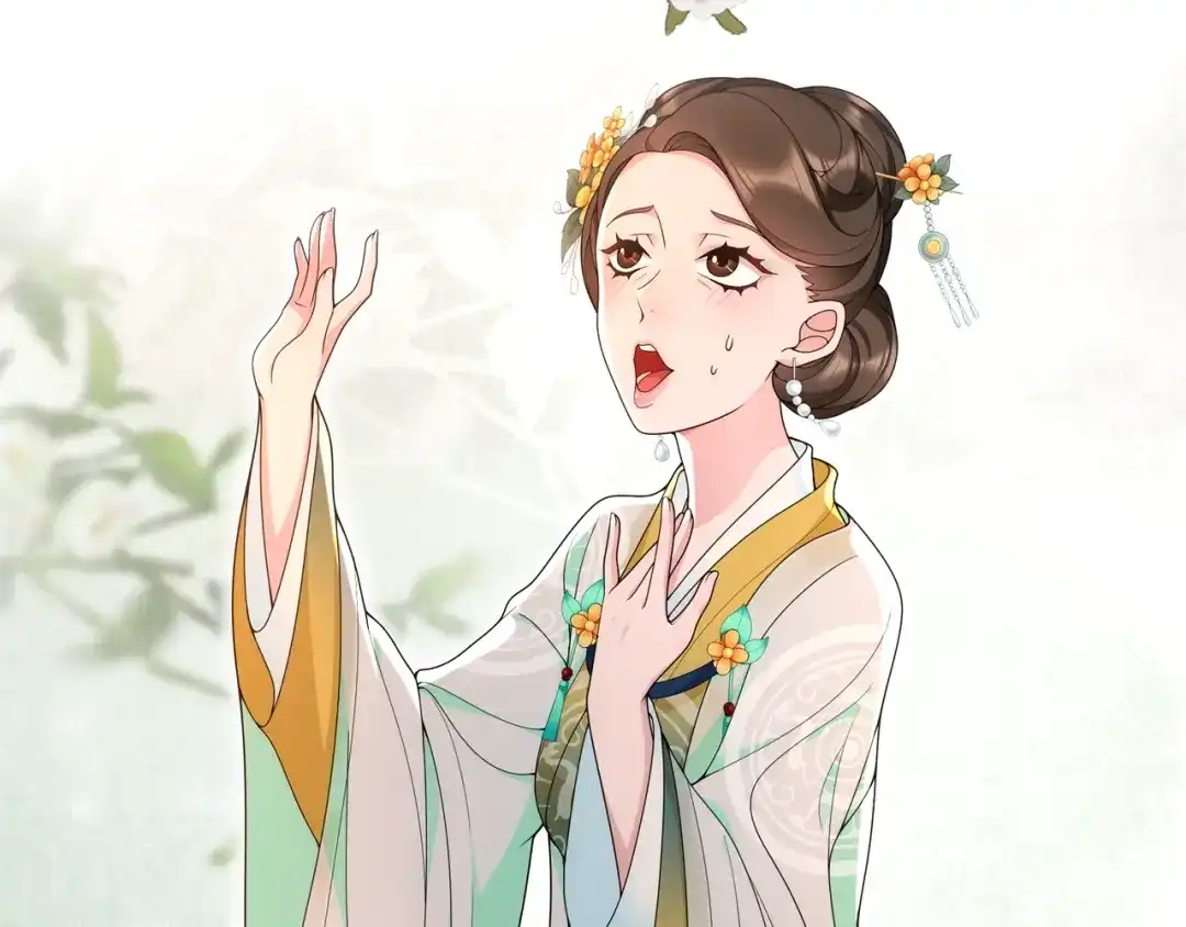 月沉吟 第91话 沅婉夫人 第50页