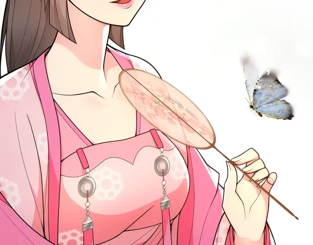 月沉吟 第91话 沅婉夫人 第53页