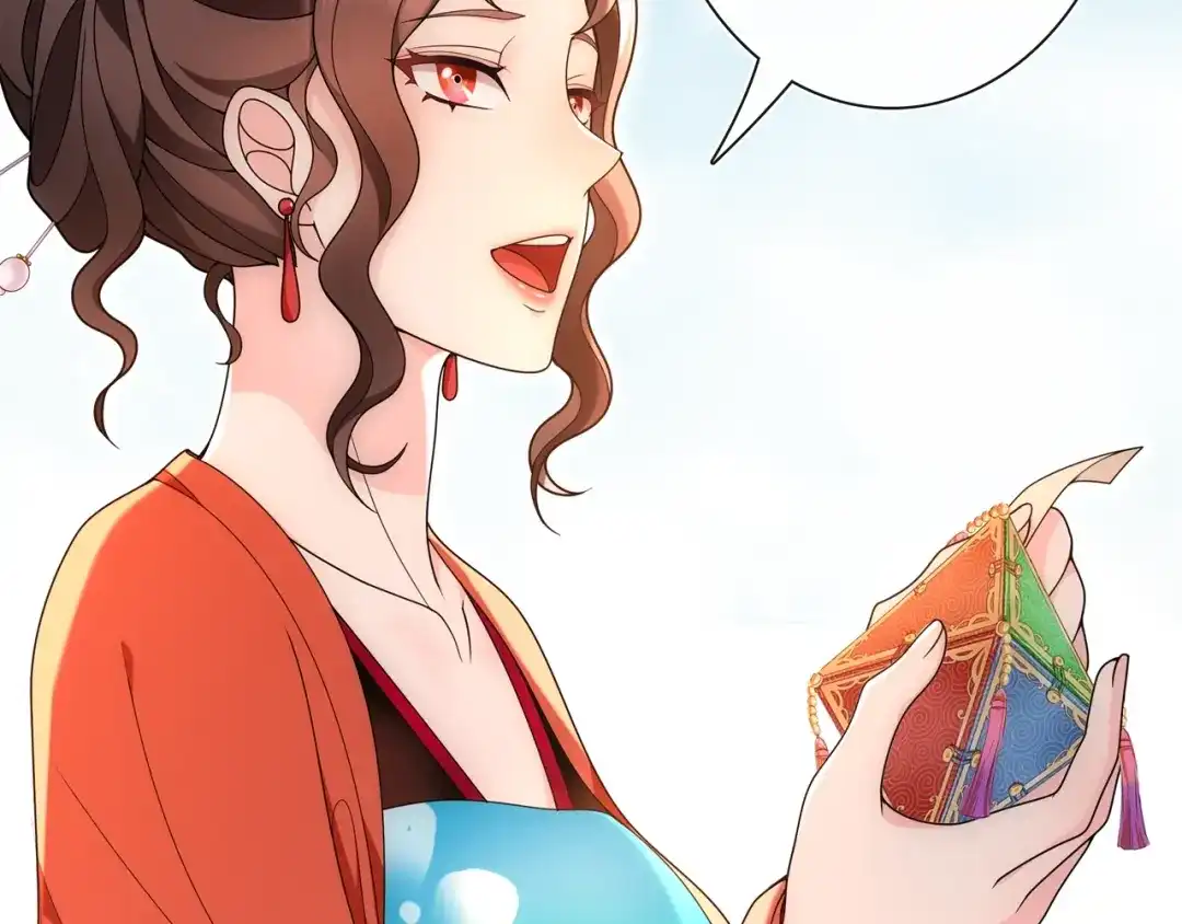 月沉吟 第91话 沅婉夫人 第60页