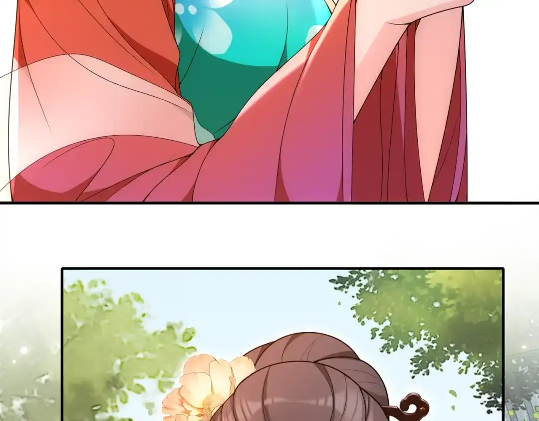 月沉吟 第91话 沅婉夫人 第61页