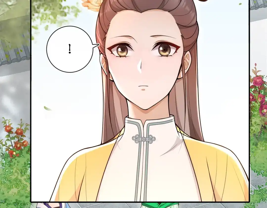 月沉吟 第91话 沅婉夫人 第62页