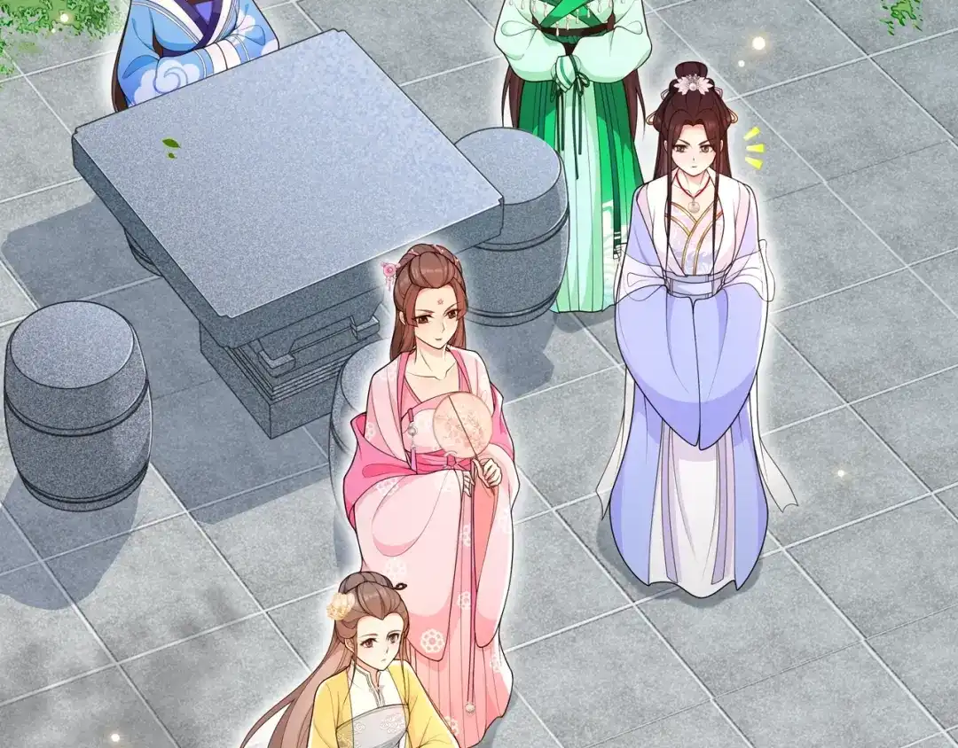 月沉吟 第91话 沅婉夫人 第63页