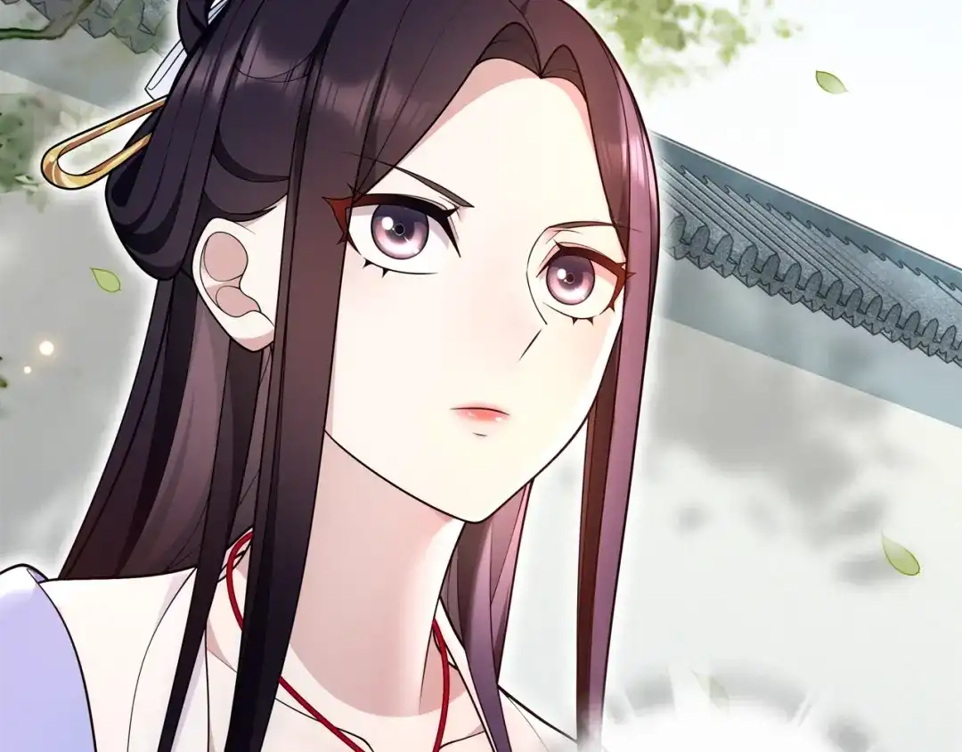 月沉吟 第91话 沅婉夫人 第65页