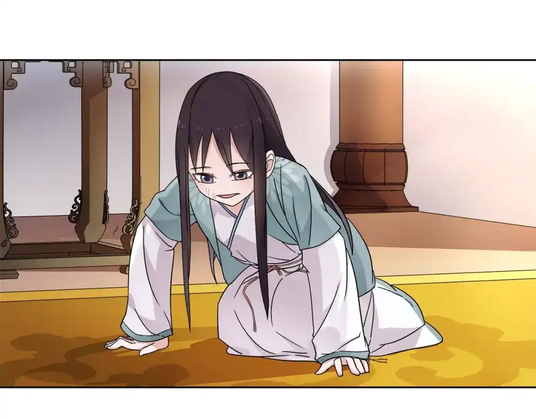 月沉吟 第8话 母女重逢？ 第69页