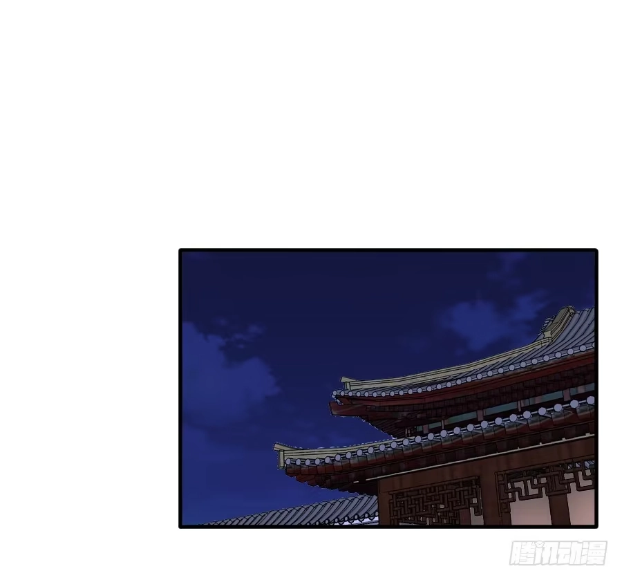 王的初拥 系好安全带准备发车了! 第30页