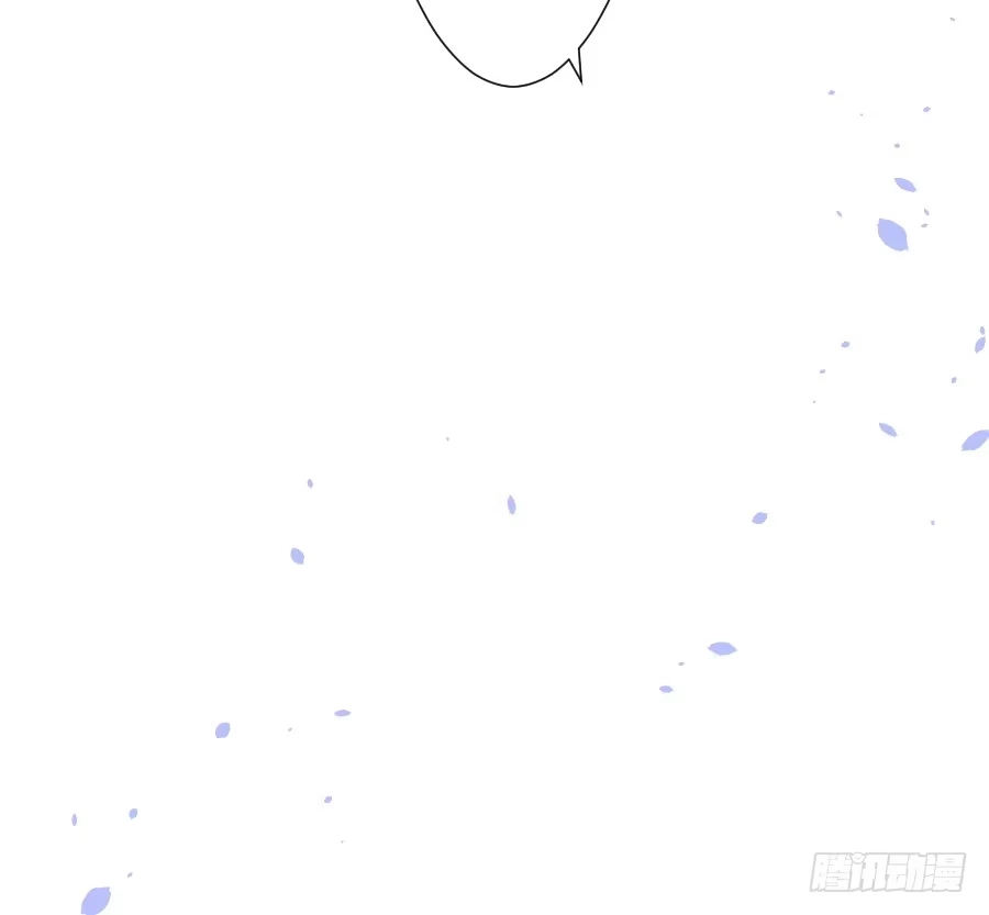 王的初拥 这个糖有点毒~ 第59页