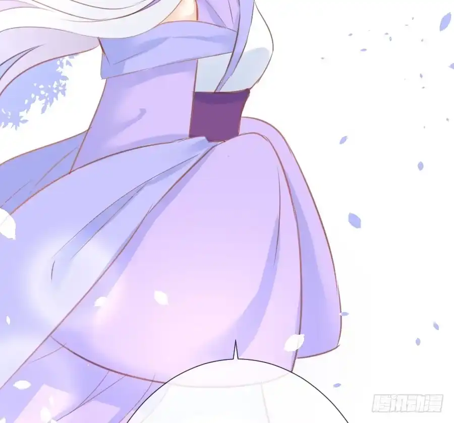 王的初拥 这个糖有点毒~ 第65页