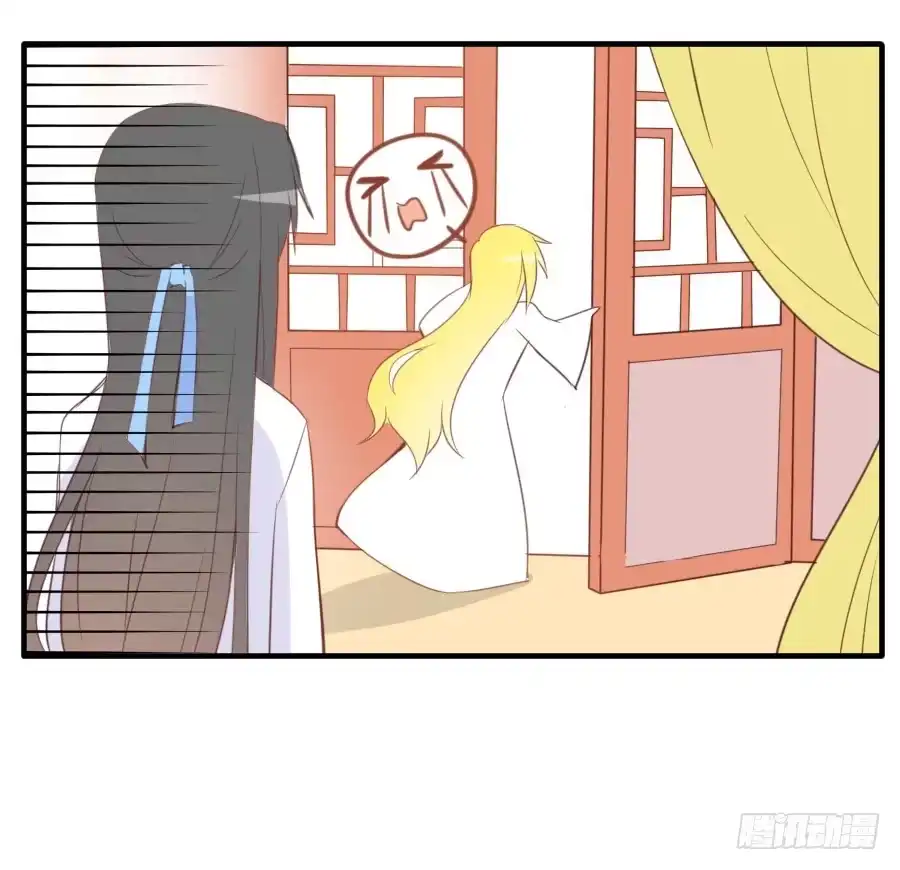 王的初拥 情敌后宫不嫌多~ 第10页