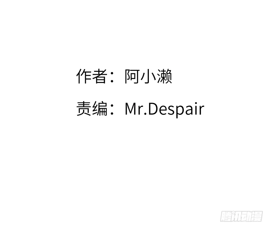 王的初拥 三人行必有基情！ 第1页