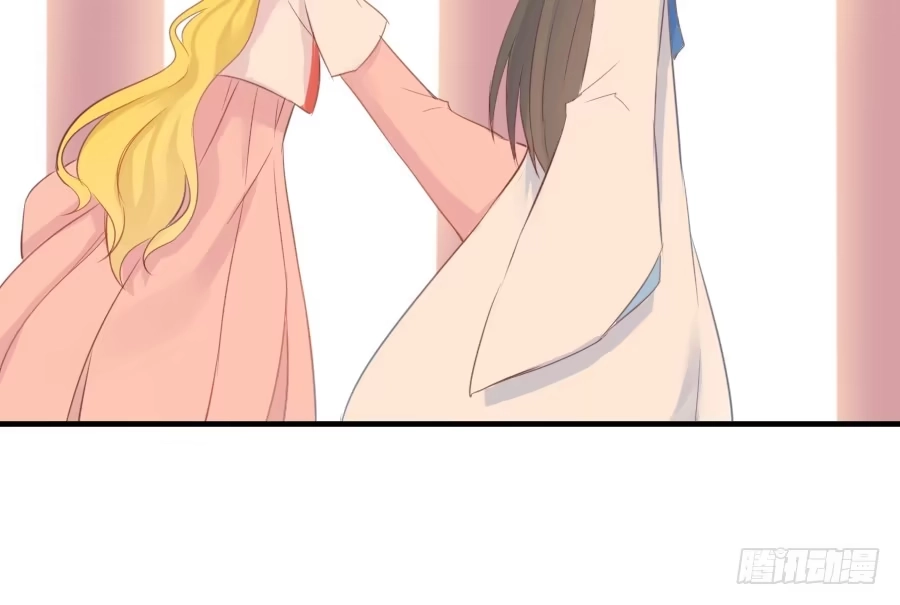 王的初拥 求婚？！！ 第14页