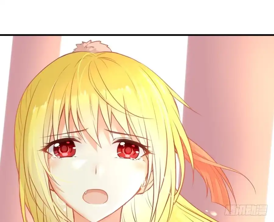 王的初拥 求婚？！！ 第18页