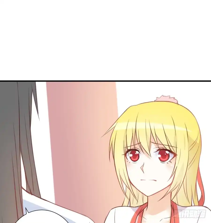 王的初拥 求婚？！！ 第24页