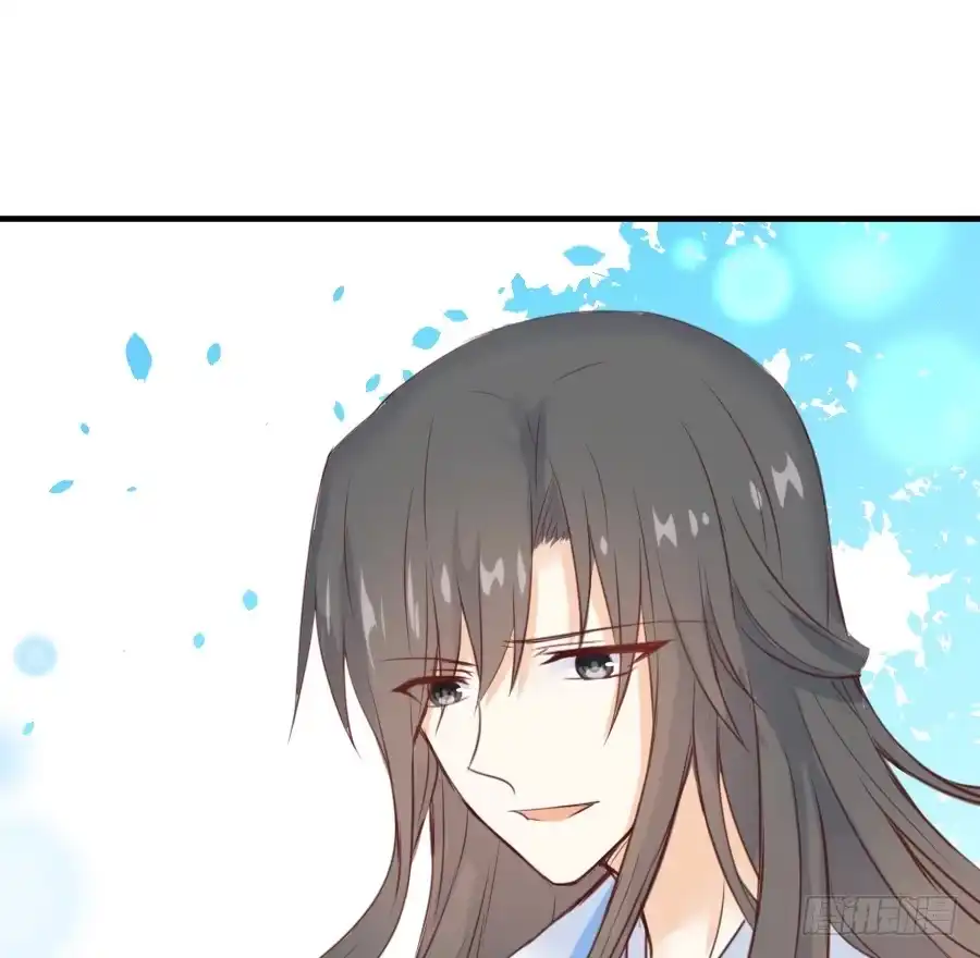王的初拥 求婚？！！ 第29页