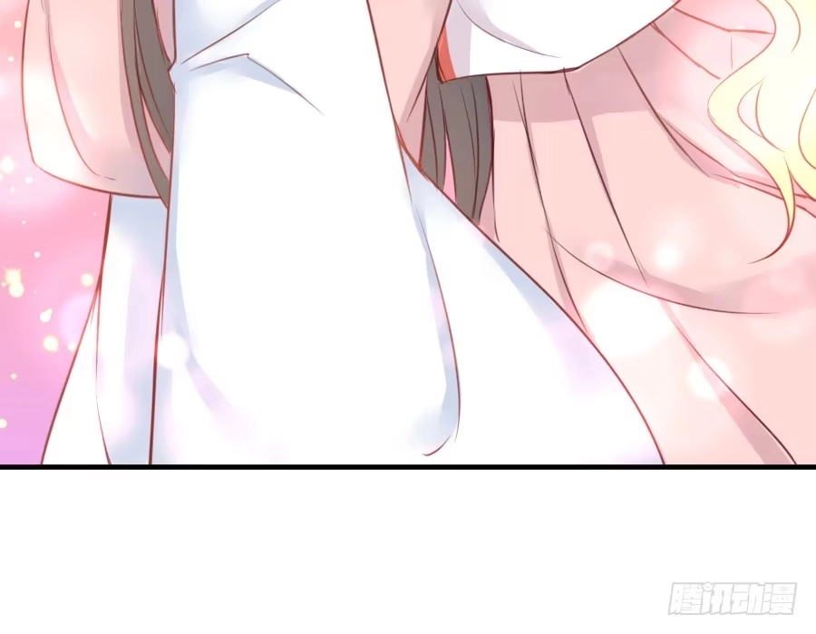 王的初拥 求婚？！！ 第38页
