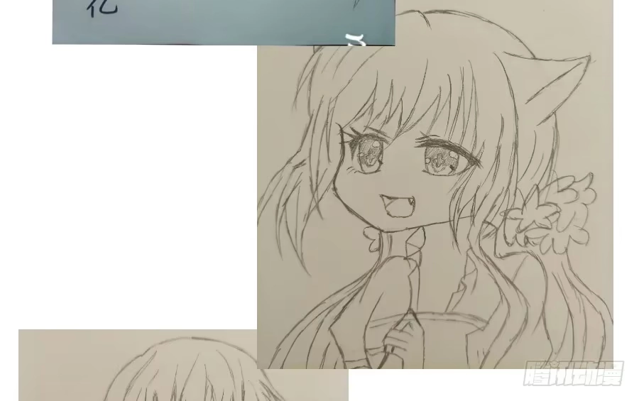 王的初拥 求婚？！！ 第71页