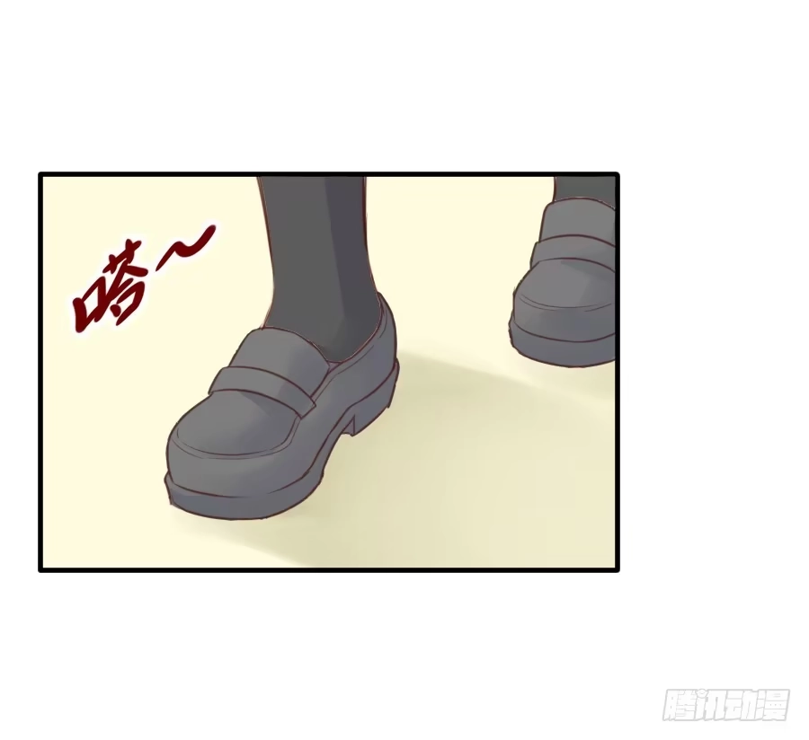 王的初拥 一言不合就要吸血 第66页