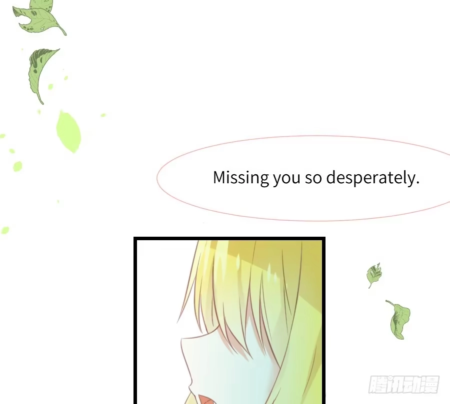 王的初拥 晴空下的歌声 第65页