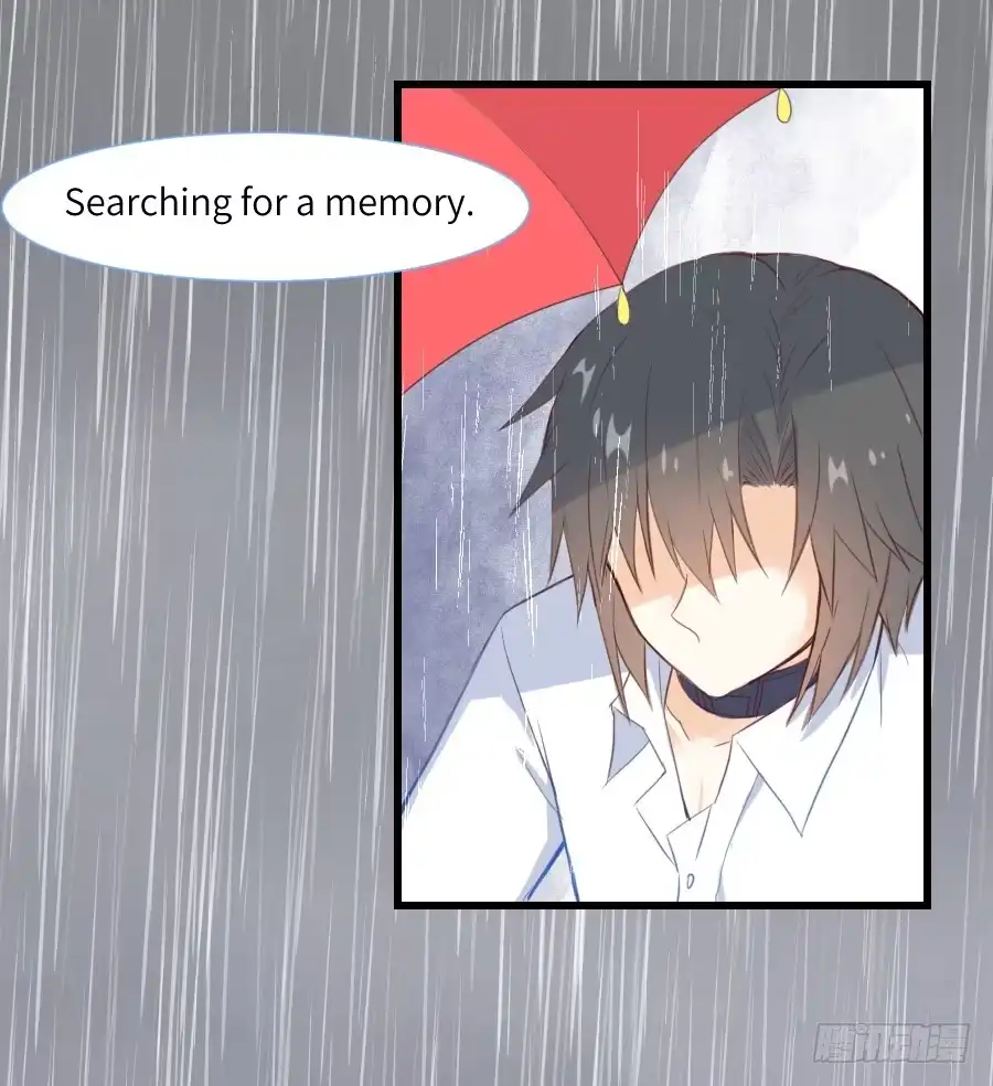 王的初拥 雨天中的雨天 第3页
