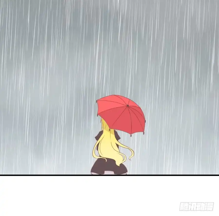 王的初拥 雨天中的雨天 第49页