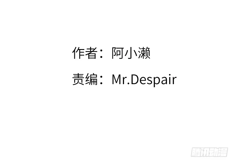王的初拥 这只是个预告君 第1页