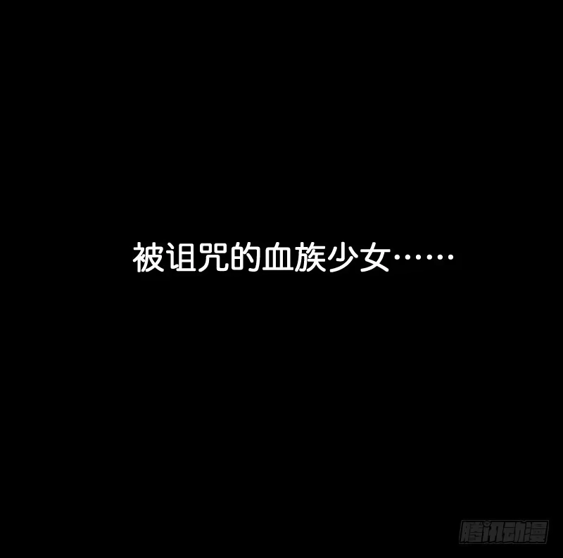 王的初拥 这只是个预告君 第34页