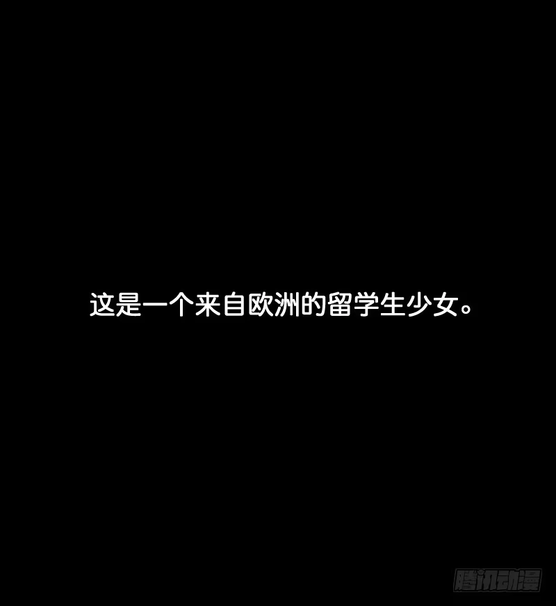 王的初拥 这只是个预告君 第5页