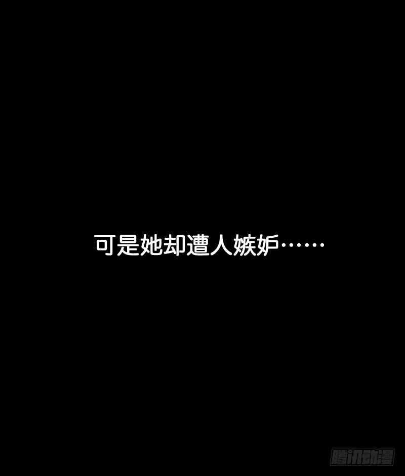 王的初拥 这只是个预告君 第8页