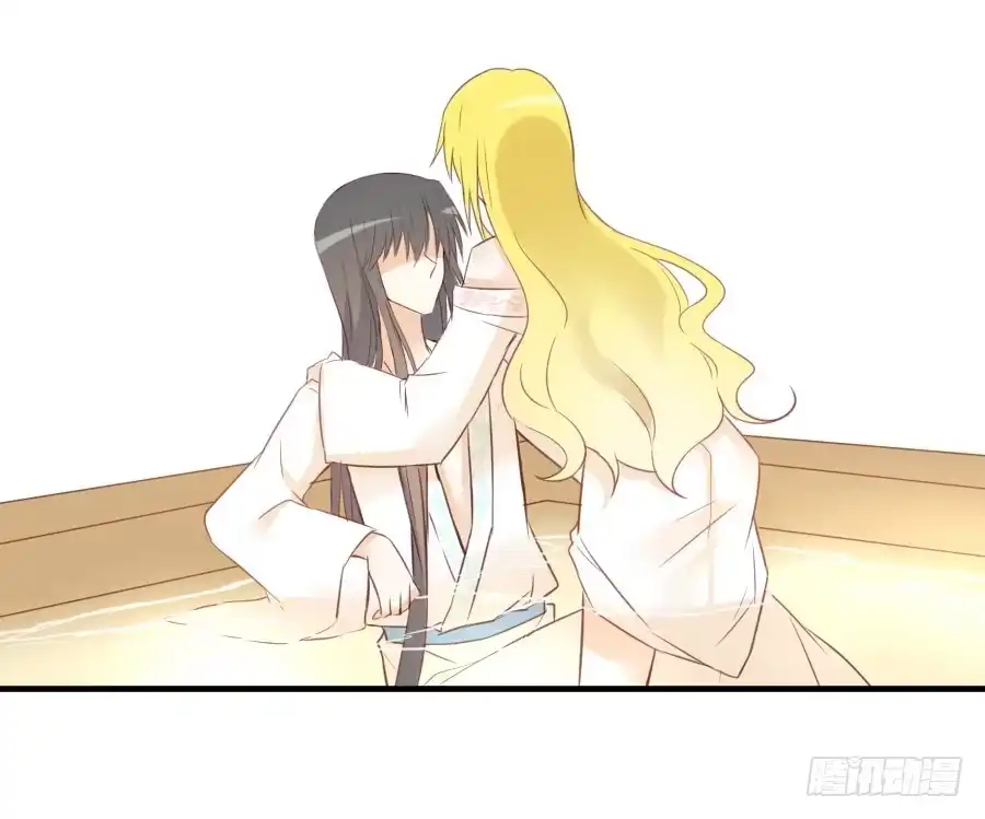 王的初拥 你这磨人的小妖精~ 第18页