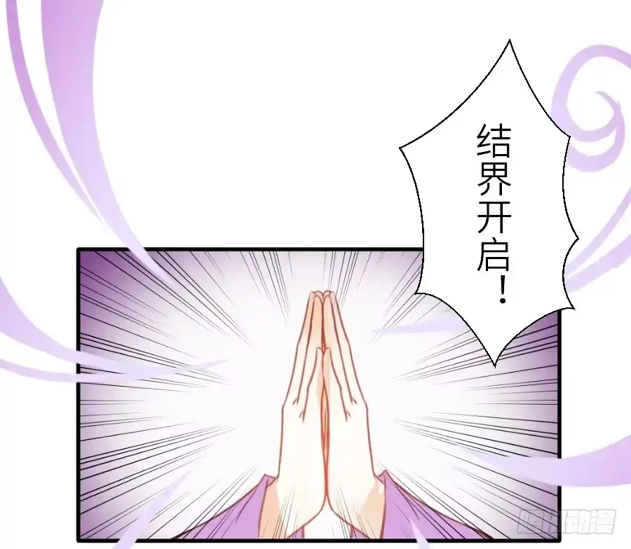 王的初拥 虐不虐 第2页