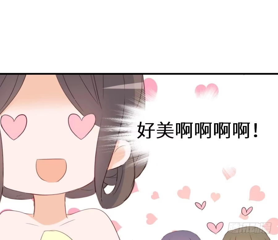王的初拥 虐不虐 第27页