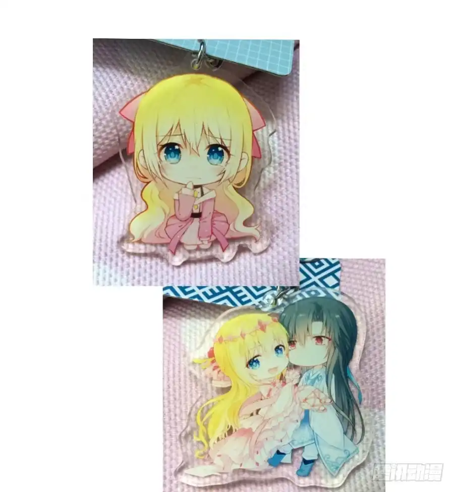 王的初拥 为什么没被男主捡走！？ 第77页