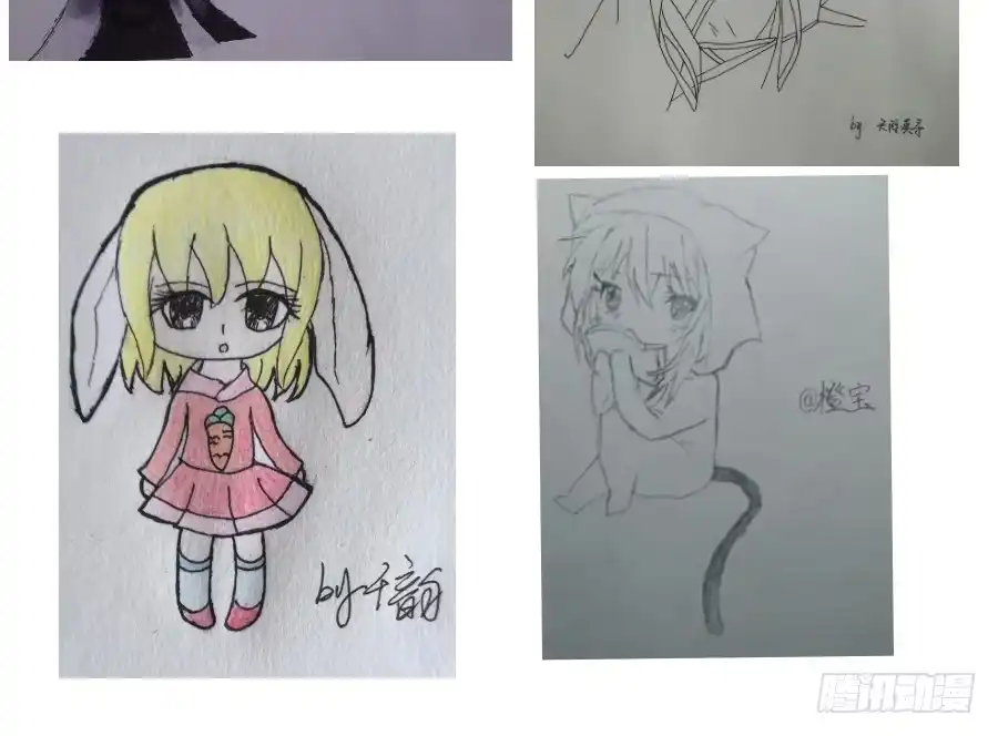 王的初拥 为什么没被男主捡走！？ 第91页