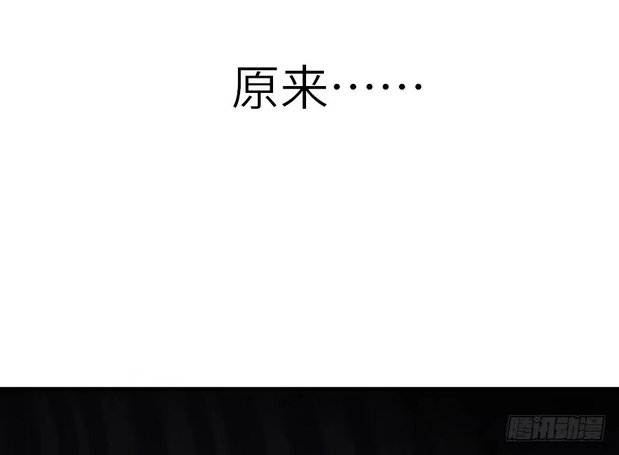王的初拥 哥哥养你一辈子 第15页