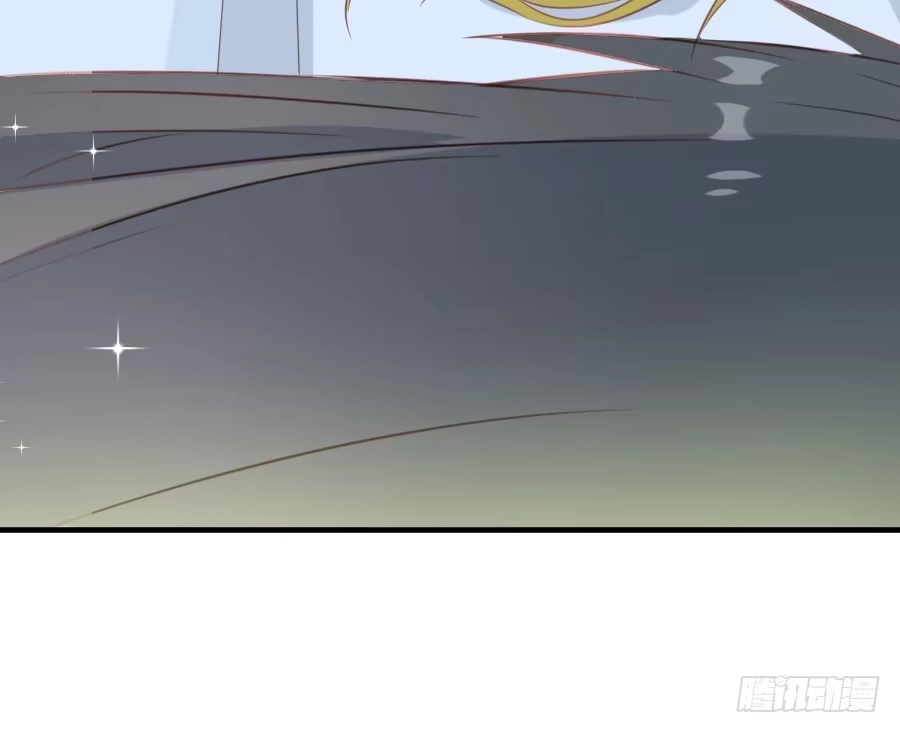 王的初拥 我家王爷不可能这么温柔！ 第29页