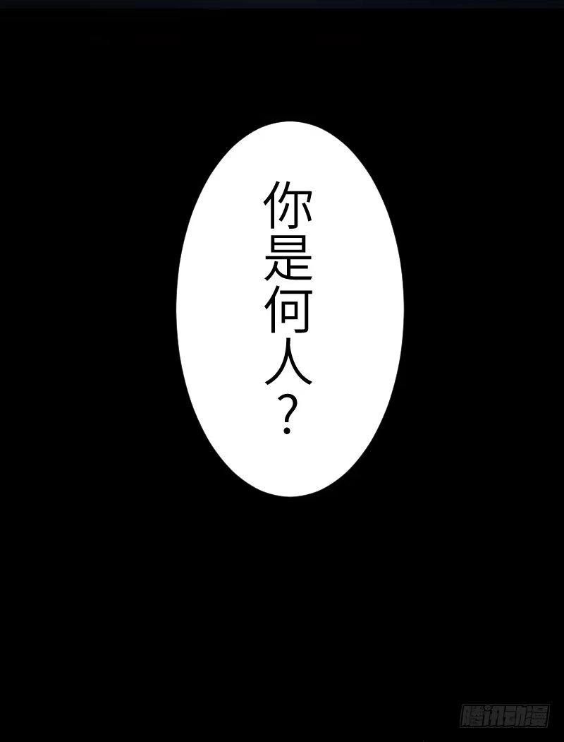 王的初拥 撩汉第一步就是强吻！ 第70页