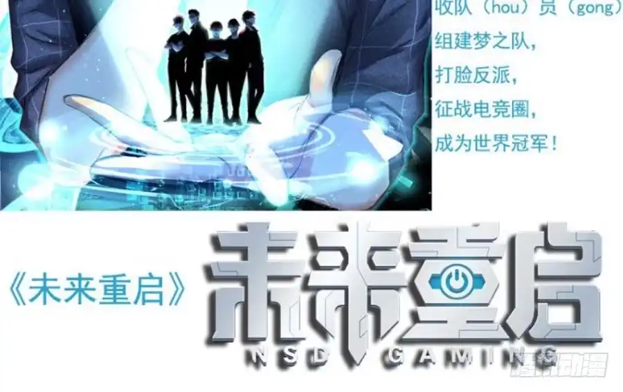 王的初拥 我要你的吻 第75页
