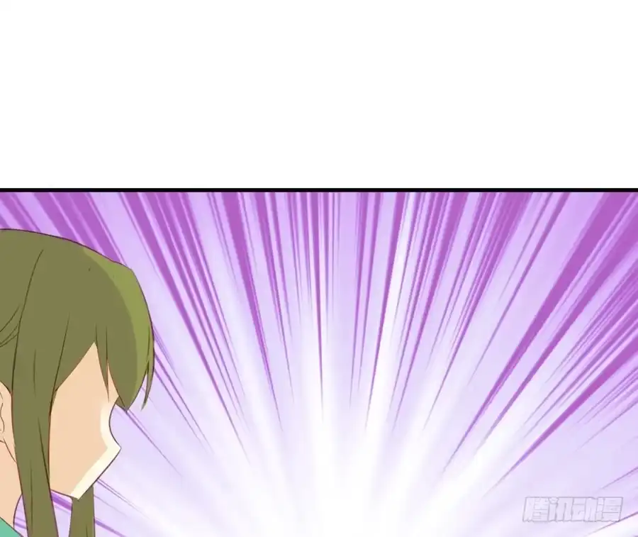 王的初拥 男主就应该有不输于女主的桃花 第19页