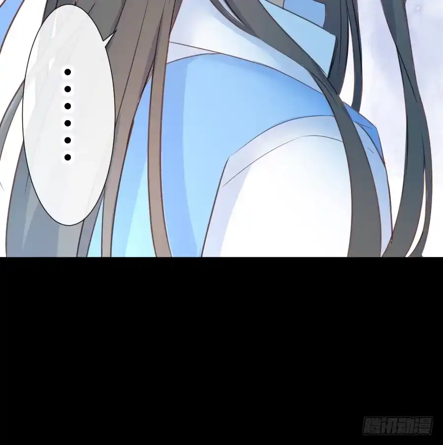 王的初拥 为你的宴会 第36页