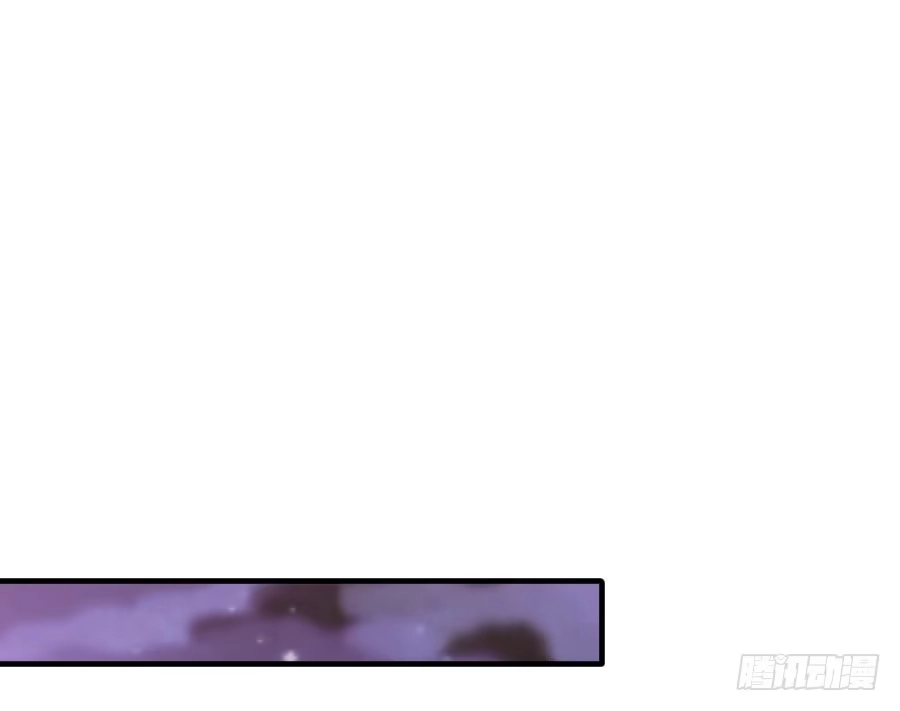 王的初拥 流血的伤口 第14页