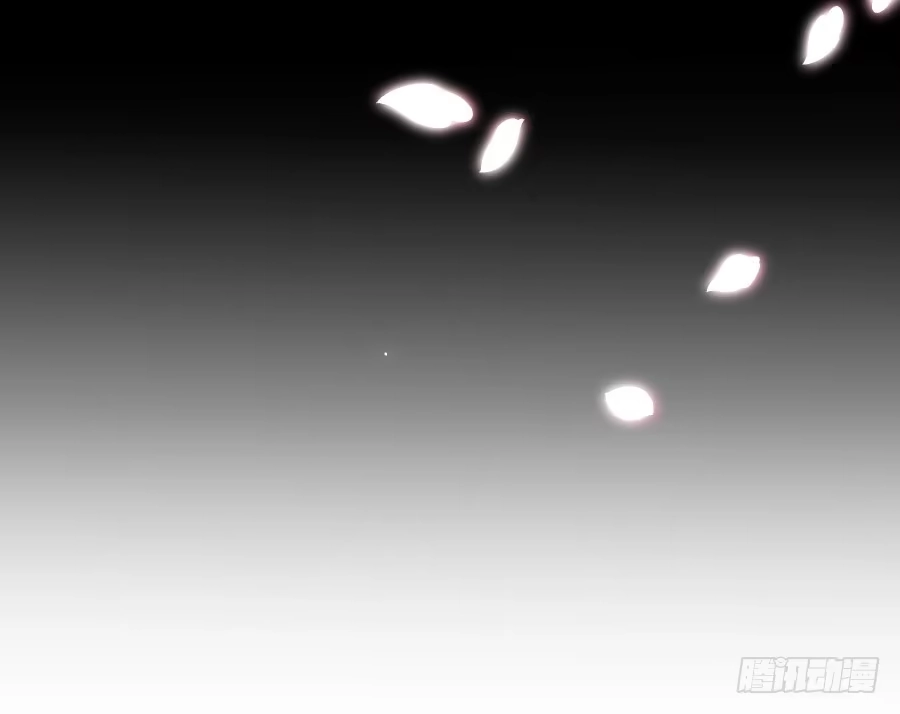 王的初拥 流血的伤口 第26页