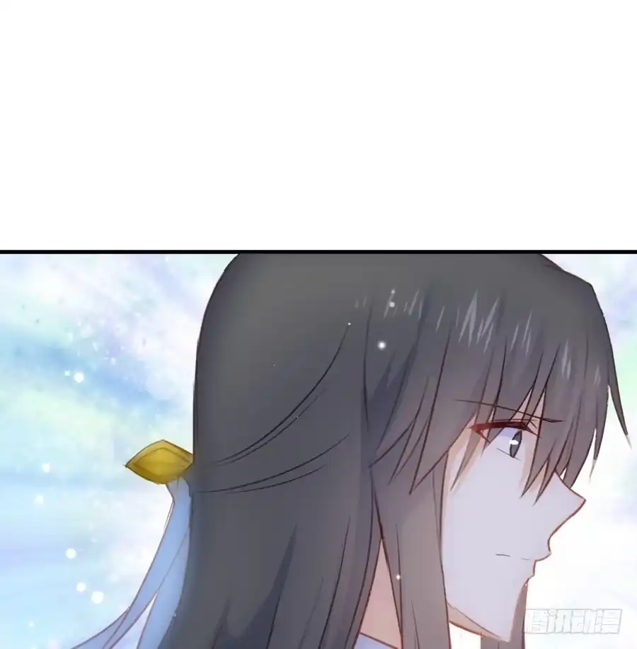 王的初拥 轻抚你的眼泪 第15页