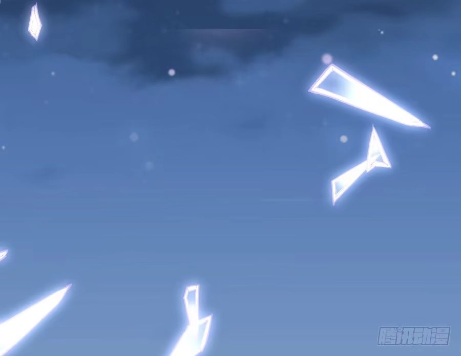 王的初拥 轻抚你的眼泪 第18页