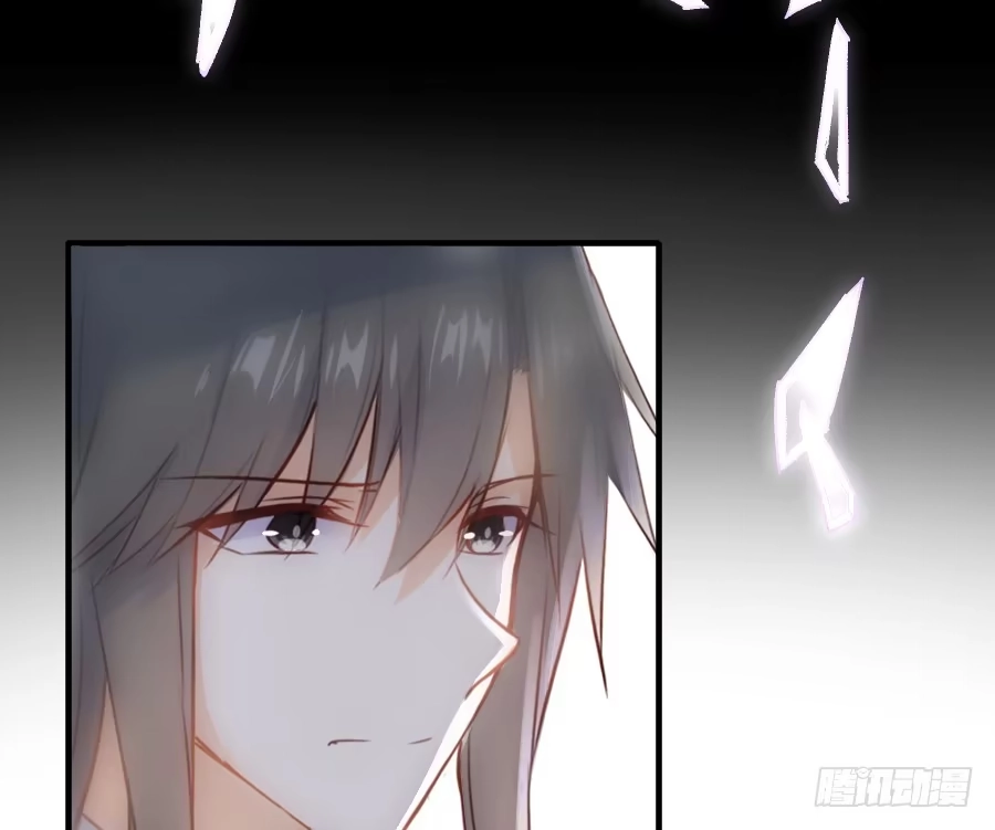 王的初拥 轻抚你的眼泪 第29页