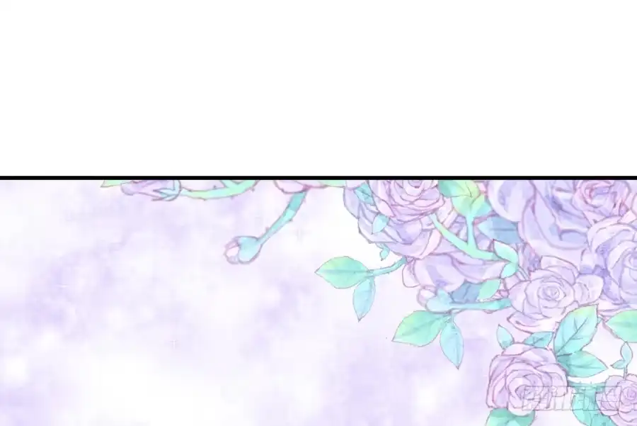 王的初拥 轻抚你的眼泪 第7页