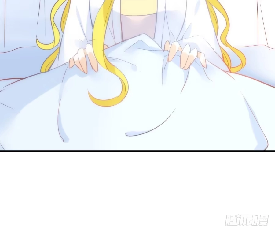 王的初拥 治愈系男主 第16页