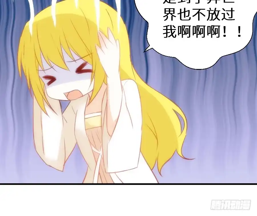 王的初拥 治愈系男主 第18页