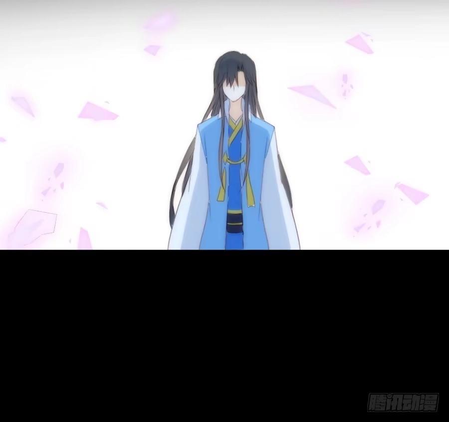王的初拥 治愈系男主 第23页
