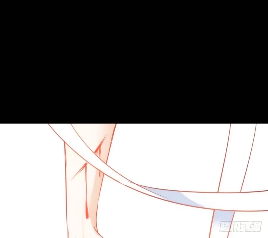 王的初拥 治愈系男主 第62页